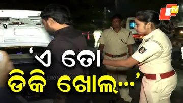 “Bhubaneswar Police Launches Strict Vehicle Trunk Checking Drive”