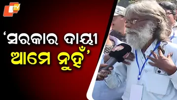 “Until they listen, we’ll block the roads” — Odisha primary-teachers vow protest