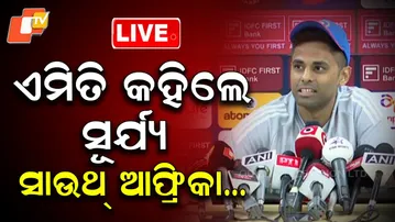 🔴Live |  ଏମିତି କହିଲେ ସୂର୍ଯ୍ୟ କୁମାର  |  Surya Kumar Makes a Big Statement In Barabati | OTV