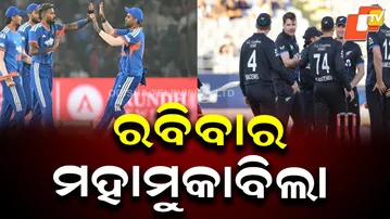 India Crush England in Semi-Final – Face New Zealand in T20 World Cup Final on Sunday