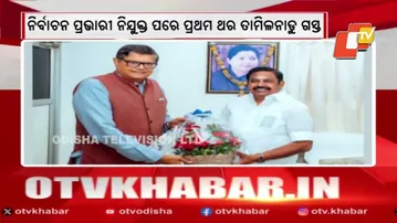 BJP Gears Up for Tamil Nadu Battle, Baijayant Panda Meets AIADMK Chief