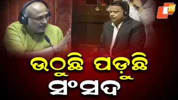 Parliament Sees Fresh Uproar as Opposition Protests SIR Issue in Winter Session