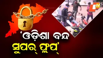 ‘Farmers’ Agitation a Super Flop’, Says Odisha Food Supplies Minister