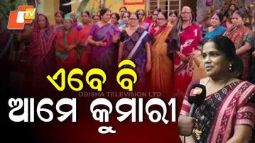 Kumar Purnima in Rajnagar: Married Women Revisit Memories of Youth in Unique Celebration