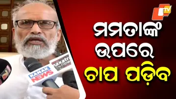 Balasore MP Pratap Sarangi Slams West Bengal Govt Over Assault on Odia Student
