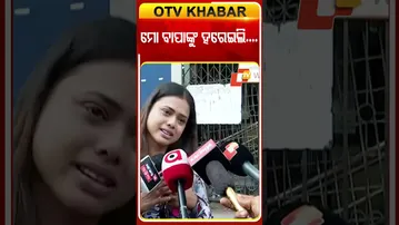 ଇଣ୍ଡଷ୍ଟ୍ରୀରେ ଅଭିଜିତଙ୍କୁ ବାପା ତୁଲ୍ୟ ମାନୁଥିଲେ ଅନ୍ତରା, ତାଙ୍କୁ ହରାଇ ଭୋ ଭୋ କାନ୍ଦିଲେ..#AntaraChakrabarty