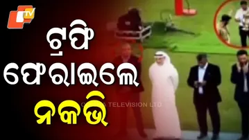 Naqvi Returns Asia Cup Trophy After India’s Refusal to Accept It