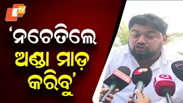 Youth Congress Stages PUCC Protest at Transport Minister’s Residence, Bike Rally & Clash With Police