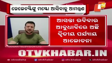 Will the Russia-Ukraine War End? Peace Talks Proposed — Moscow Invites Zelensky