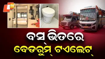 Odisha Launches Luxury Caravan Tourism Service from Dhauli