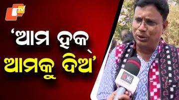 'No Power for Sarpanchs: Scrap Panchayats or Let MLAs Run Them' – Protesting Leaders!