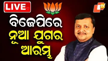 🔴Live | ବିଜେପିରେ ନୂଆ ଯୁଗର ଆରମ୍ଭ | BJP | Nitin Nabin | BJP President | OTV