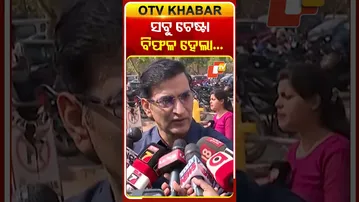 Doctor.AMIT PATTAJOSHI କହିଲେ ବହୁତ ଚେଷ୍ଟା କରିଥିଲୁ   #OTVShorts #AbhijeetMajumdar #AiimsBhubaneswar