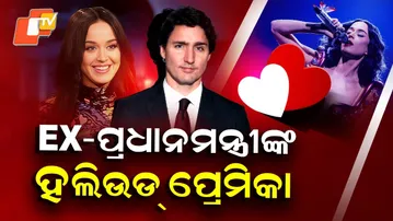 Special Story: Love in the Spotlight — Katy Perry and Ex-PM Trudeau Spark Dating Buzz