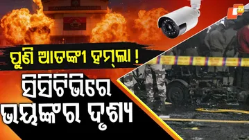 Special Story: Terrifying Blast in J&K Police Station: Was It a Terror Strike or an Accident?