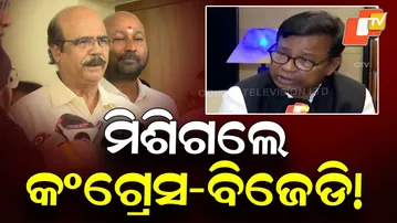 Naveen Patnaik Announces Dr Datteshwar Hota as Rajya Sabha Candidate