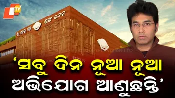 ‘BJD Allegations Are Completely False,’ Says Arbind Mahapatra