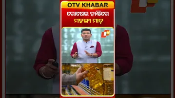 ରୋଷେଇ ହାଣ୍ଡିରେ ମହଙ୍ଗା ମାଡ଼ #Gasprice #WarEffect #pricehike #OTV