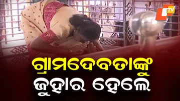 President Droupadi Murmu Visits Native Village, Pays Respect to Village Deity & Meets Locals