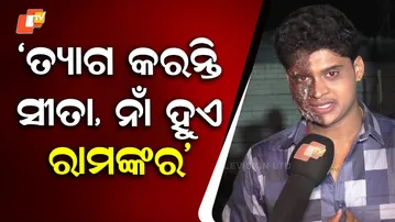 Jatra Villain Subashis “Bablu” Mahapatra Mesmerizes Audience with Iconic Acting