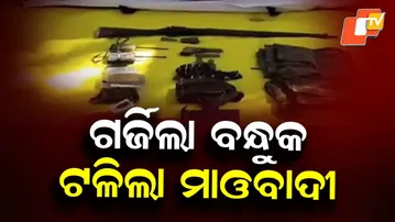 Hardcore Maoist Killed in Police Encounter in Bijapur Forest Area