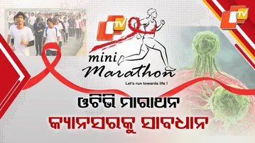 OTV Mini Marathon Sends Strong Message Against Cancer on World Cancer Day
