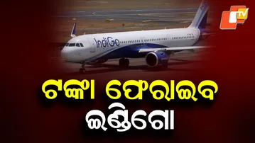 IndiGo to Refund Passengers as Flight Disruptions Continue