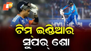 BIG BREAKING | ପୁଣି ବିଶ୍ୱ ଚାମ୍ପିଅନ ହେବ ଭାରତ ! | India into World Cup 2026 Final | Cricket News | OTV