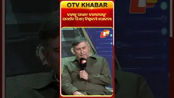 କଳାକୁ ସମ୍ମାନ,କଳାକାରଙ୍କୁ ସମର୍ଥନ ପିଏମ୍ ବିଶ୍ବକର୍ମା ଯୋଜନା !#otv #odishatv #foresight2026