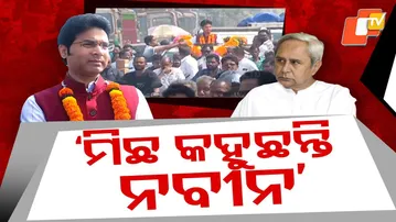 “Suspended MLA Arbind Mahapatra Stages Show of Strength in Patkura, Odisha”