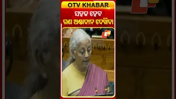 ଅଲିଭ୍‌ରିଡ୍‌ଲେ କଇଁଛଙ୍କ ସାମୂହିକ ଗଣ ଅଣ୍ଡାଦାନକୁ ଦେଖିବା ହେଲା ଅଧିକ ସହଜ, ନିର୍ମାଣ ହେବ turtle trains