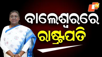 President Droupadi Murmu Visits Balasore, Attends FM University Convocation