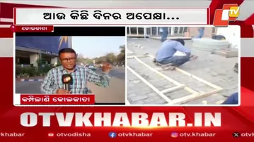 Countdown Begins for T20 World Cup | Eden Gardens Set for Opening Matches