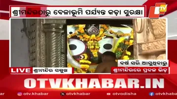 New Year Rush Builds Up at Shreekhetra, Puri as Devotee Footfall Rises