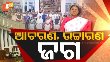 Historic First: President Murmu Addresses Odisha Assembly, Calls for Dignified Conduct
