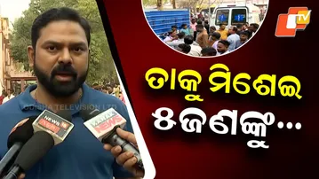 Terrible road accident in Odisha: 5 dead, 6 injured after truck hits motorcycles on NH-16