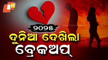 Year of Heartbreak: Major Celebrity Breakups & Divorces That Defined 2025