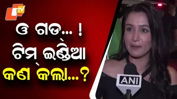 India Beat England in T20 World Cup Semi-Final, Fans React to Thrilling Victory