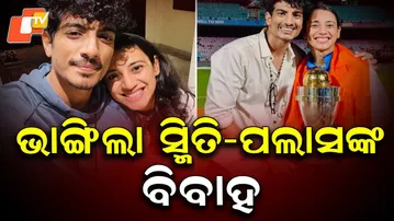 Smriti Mandhana Reveals Separation from Pallas, Posts Personal Statement on Instagram