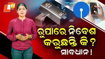 Gold Up 50%, Silver Up 60%: Investors Flock to Precious Metals ETFs