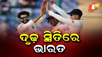 India posts 518 in first innings; West Indies trail by 140 runs at stumps on Day 2