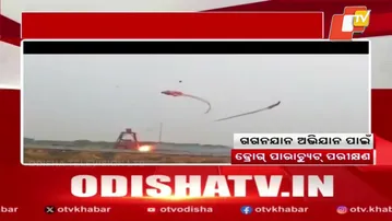 Gaganyaan Mission Moves Ahead as ISRO Successfully Tests Parachute System