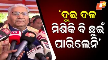 We have won a big victory in Nuapada : Vijay Pal Singh Tomar