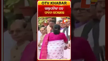 ରାଷ୍ଟ୍ରପତିଙ୍କ ସହ ଫଟୋ ଉଠାଇଲେ ସମସ୍ତ ବିଧାୟକ  #OTVShorts #odishaAssembly #PresidentOfIndia