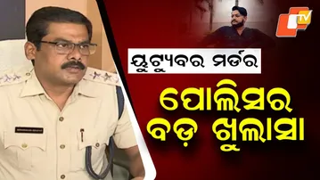 Police Arrest Three in Shocking Murder of YouTuber Rahul Maharana