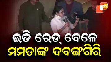 Mamata Banerjee Confronts ED During Raid at I-PAC Chief’s Residence in Kolkata