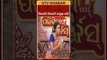The Great Odisha Political Circus | EP 829 | 500 Rupees of Happiness: The Political Rally Love Story