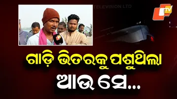 Eyewitness Recounts How One Person Survived, One Drowned