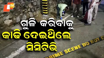 Police Yet to Locate Piabas Panda’s Killer; Lawyers Down Pens in Protest Tomorrow