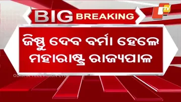 Major Reshuffle in Governors & Lt Governors: Tarunjit Singh New Delhi LG; RN Ravi to West Bengal